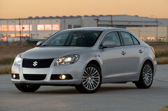Kizashi