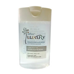 Средства для снятия макияжа