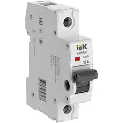 Модульное оборудование ARMAT