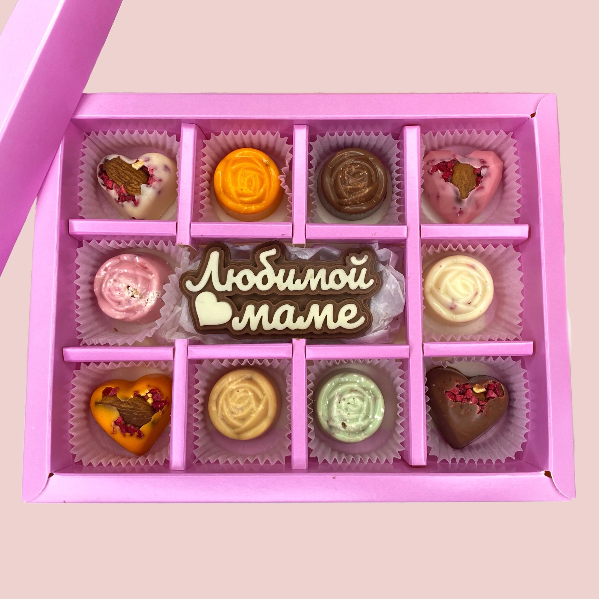 Женские наборы | Шоколадные подарки. Конфеты ручной работы. Букеты из ...