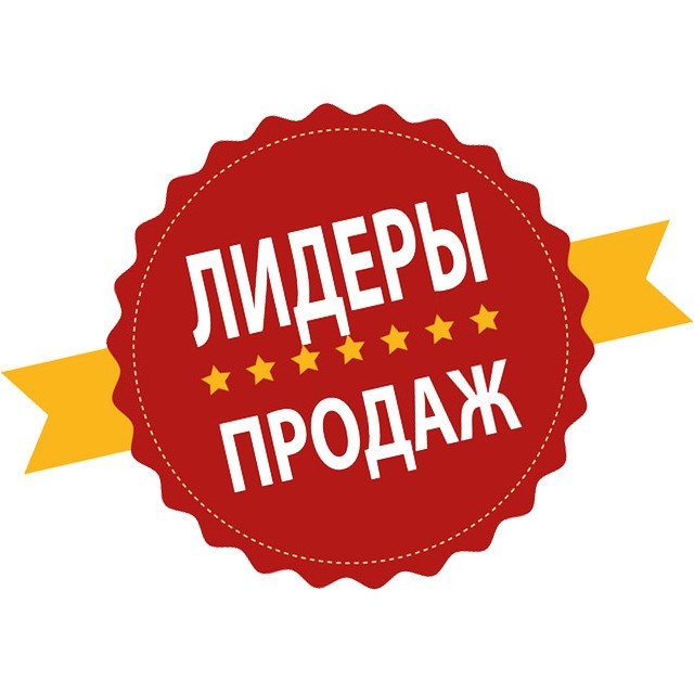 Самые Популярные Игрушки Оптом - Лидеры Продаж Игрушек Оптом