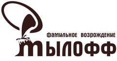 Бренды/Производители