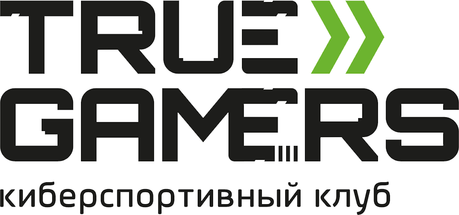 True тру. True Gamers лого. Тру геймс компьютерный клуб. Кибер клуб true Gamers. Логотип компьютерного клуба.