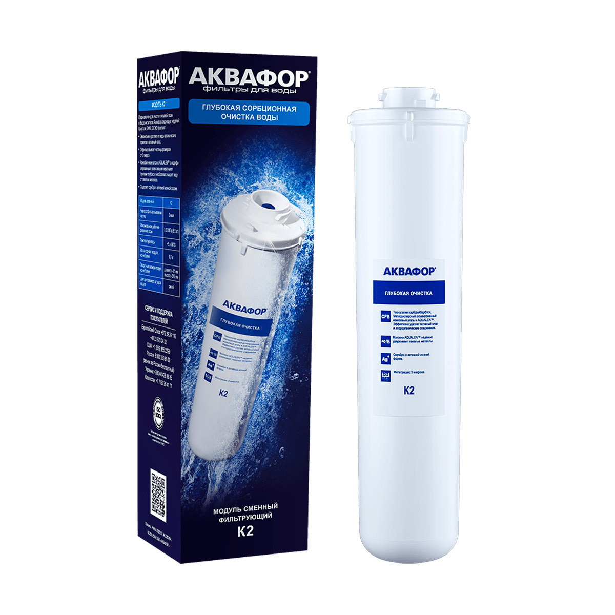 Картриджи aquaphor. Картридж Аквафор к7м к1-07м. Аквафор сменный модуль к3. Сменный модуль Аквафор к1-07. Картридж Аквафор Кристалл к7.