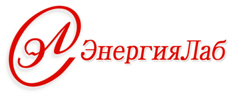 Лого ЭнергияЛаб