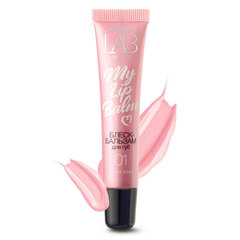 Блеск-бальзам для губ My Lipbalm Блеск-бальзам для губ My Lipbalm