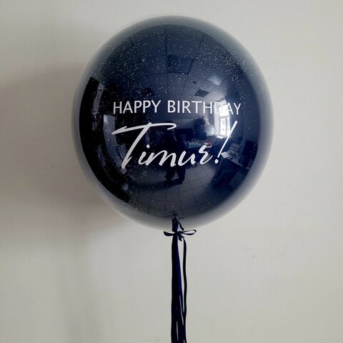 Большие шары