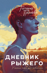 Cover1.jpg