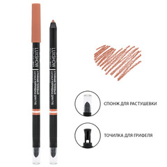 Стойкий гелевый матовый карандаш LuxShow для губ механический