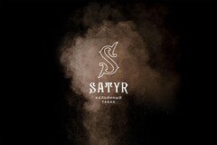 SATYR 25gr