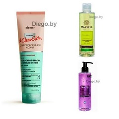 Средства для очищения