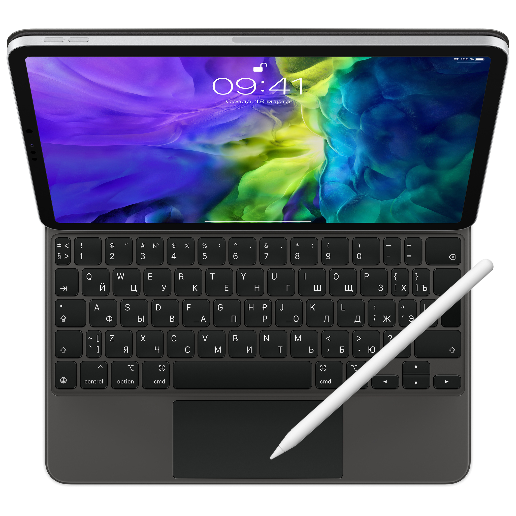Ipad Pro 10 5 Дюйма Купить