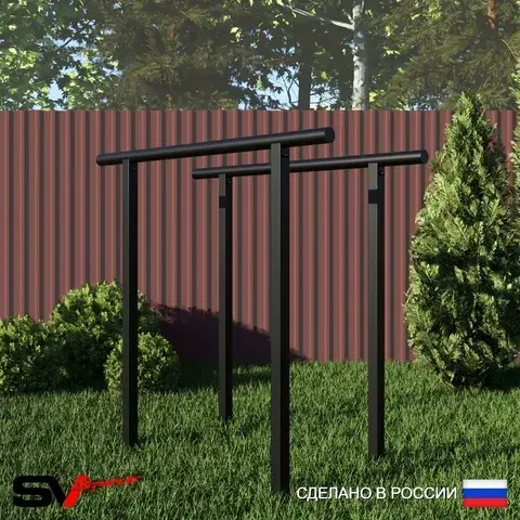 Уличные брусья