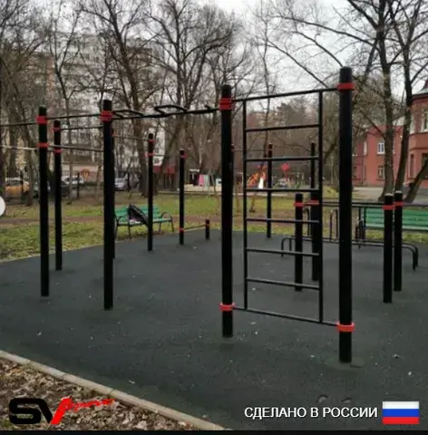 Спортивное оборудование воркаут (workout)