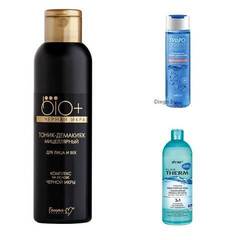 Средства для снятия макияжа