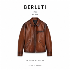 Мужские кожаные куртки Berluti