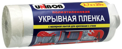 Укрывная пленка