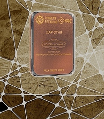 3957375079.jpg