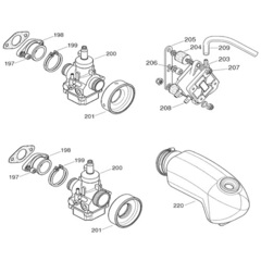 Впускная система