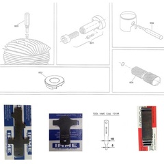 Инструмент IAME