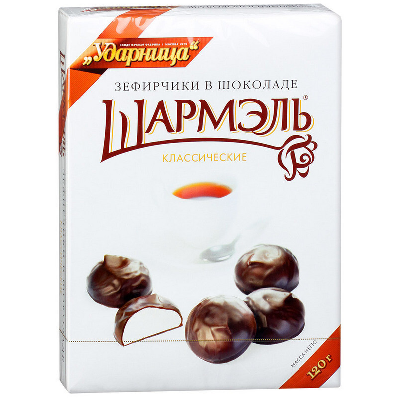 Зефир шармэль