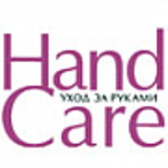 Hand Care Hand Care