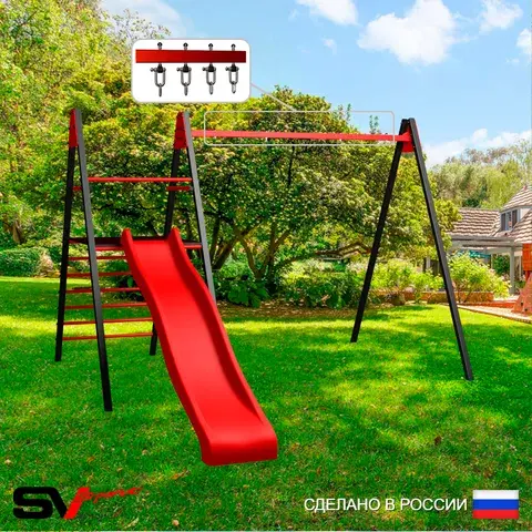 С подвесами на втулке