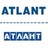 Запчасти Атлант