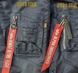 АКСЕССУАРЫ