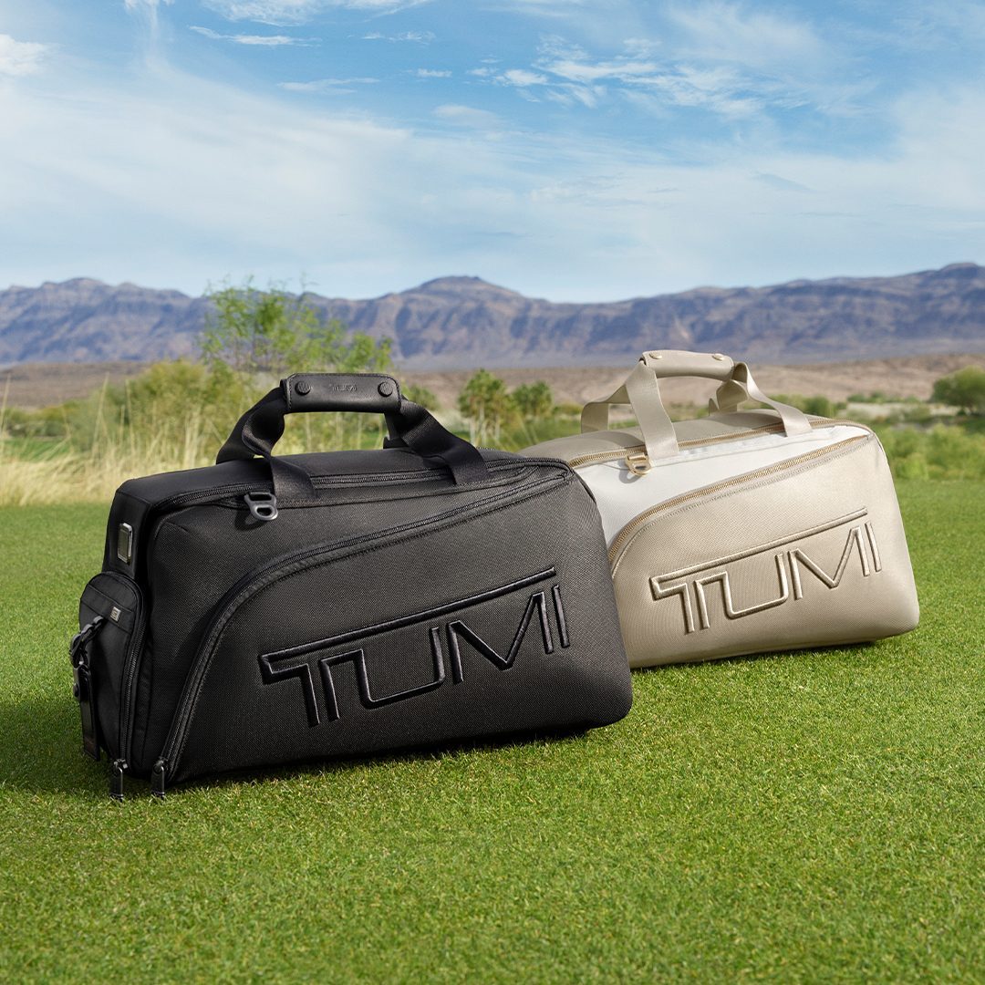 Дорожные сумки