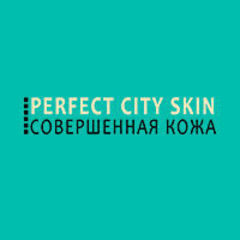 Совершенная кожа в условиях города