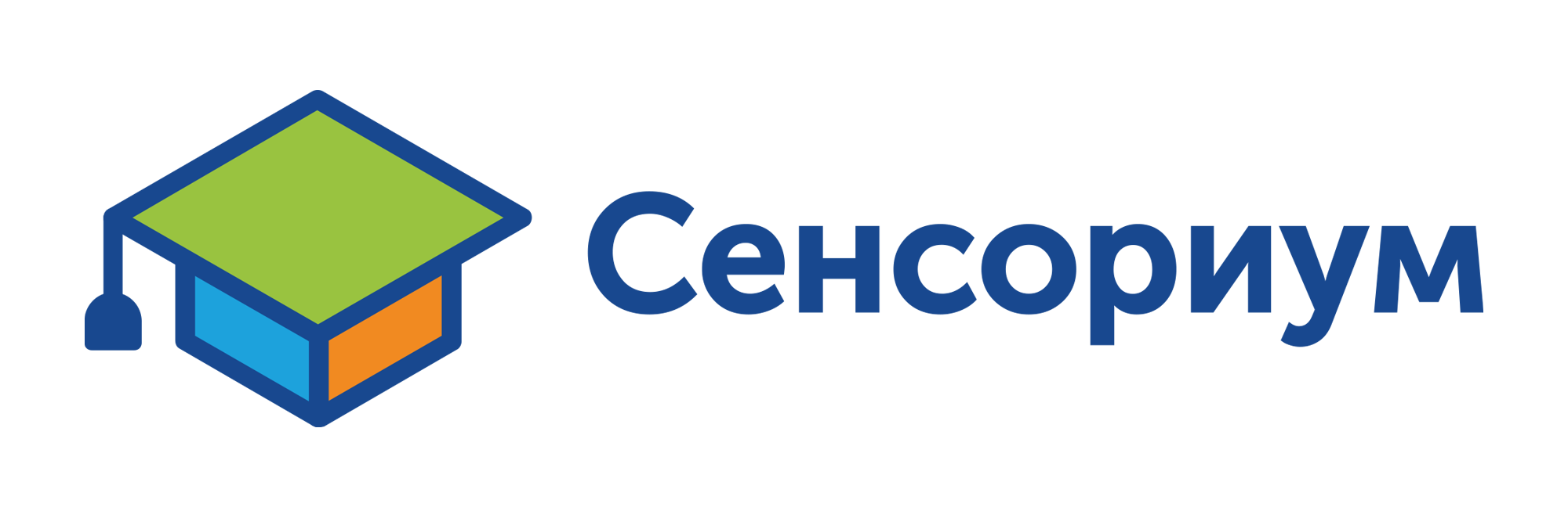 🟦 Комплекты для ДОУ