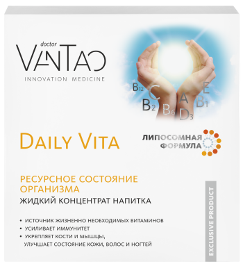 Нутрицевтики Мейтан
