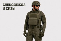 262x175_px.jpg