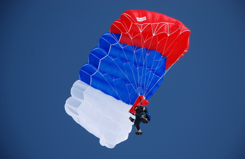Основные парашюты Paraavis купить