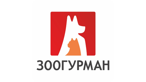 Зоогурман