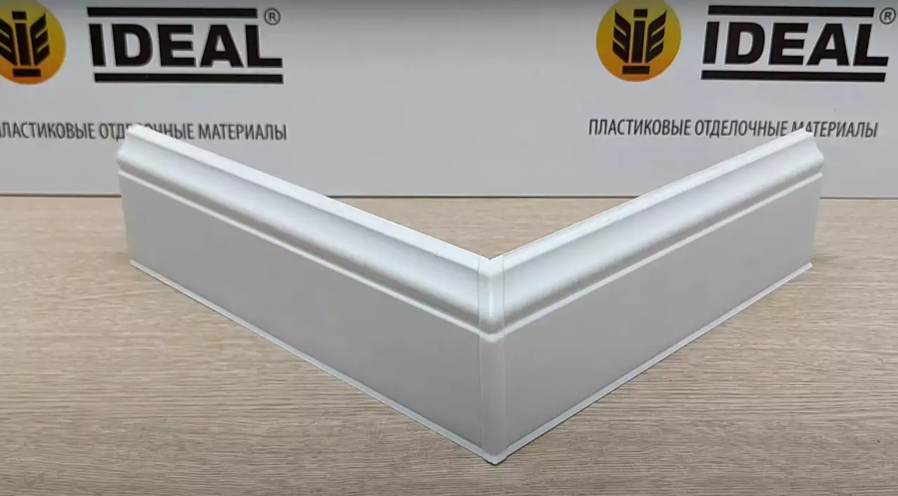 Плинтус Идеал Дюра 80 мм – купить по лучшей цене | IDEAL