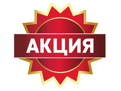 akcija-2021-800x600.jpg