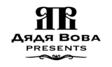 Дядя Вова Presents