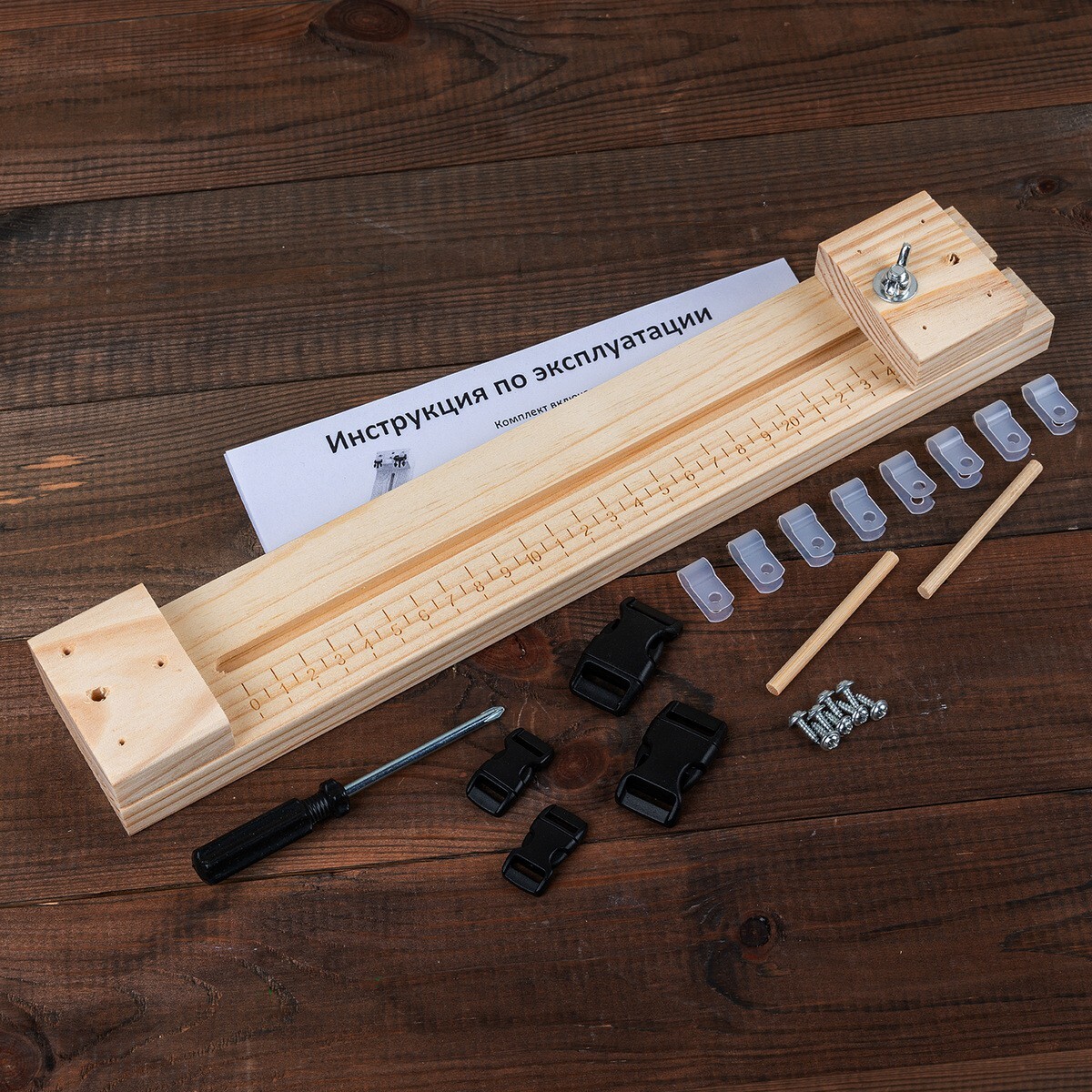 Инструменты для плетения