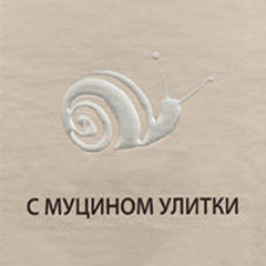 С муцином улитки