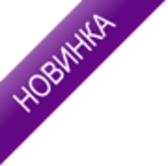 Боди и комбинезоны