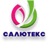 Салютекс