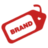 Бренды