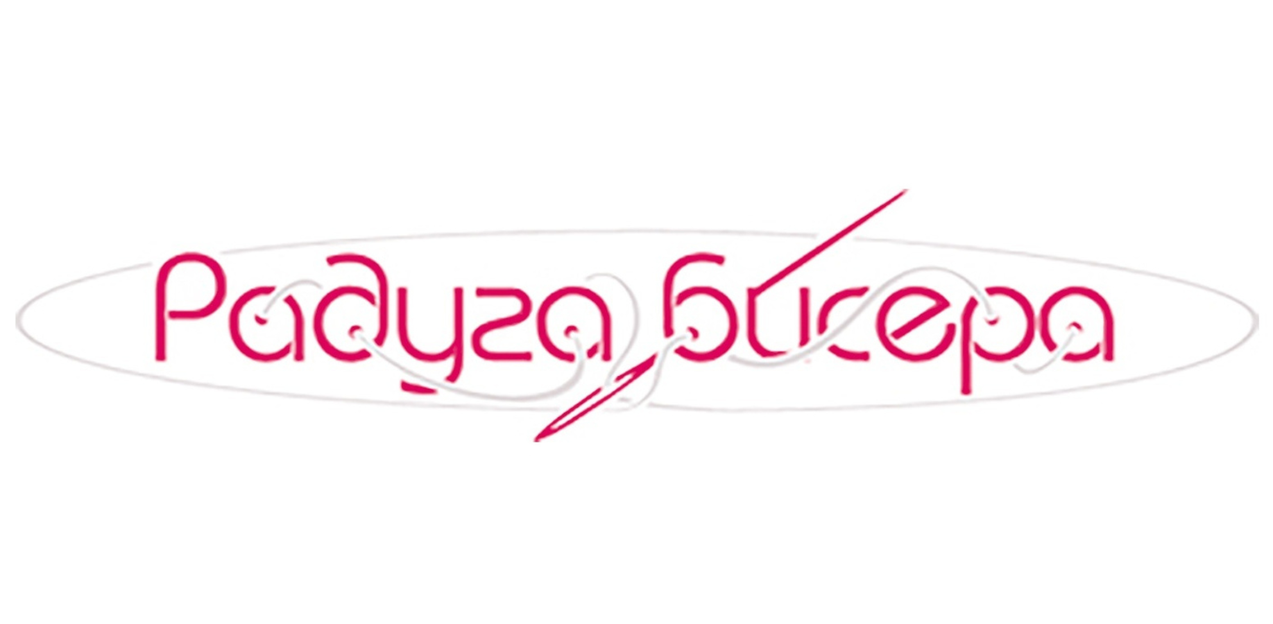 Радуга Бисера (рф)