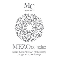 Mezo Complex 60+ Mezo Complex 60+