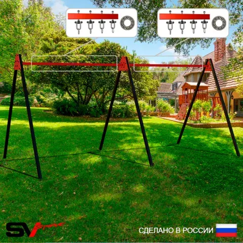 С подвесами на подшипнике