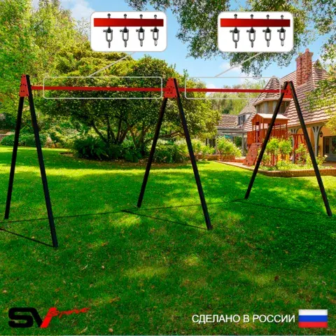 С подвесами на втулке