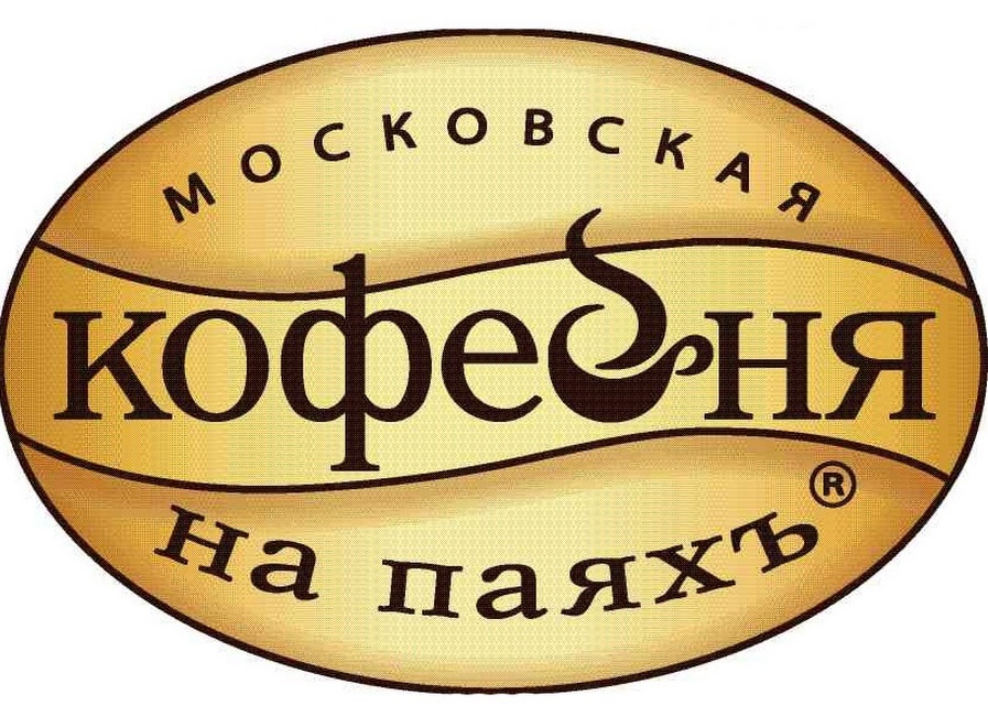 Московская кофейня на паях