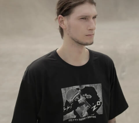 Коллекция одежды Волчок x Pretty Poison